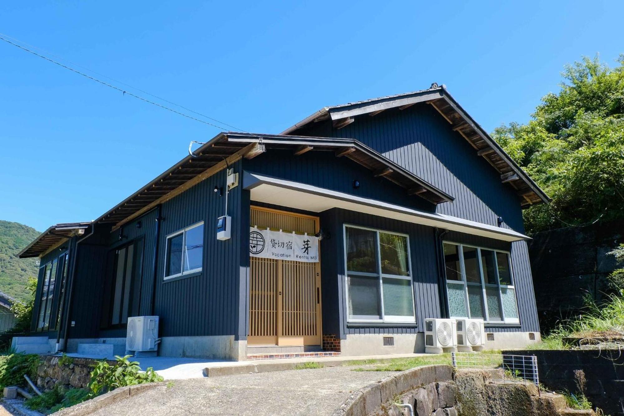 Private Inn Mei Vacation Rental Mei - Vacation Stay 57858V いの町 エクステリア 写真